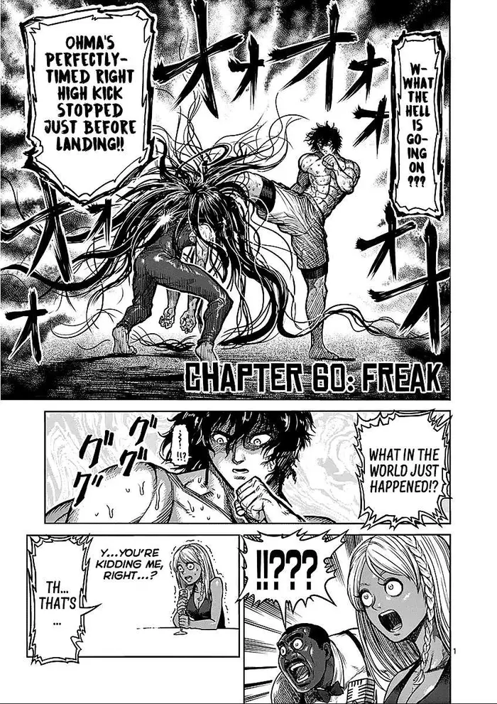 Kengan Ashura Chapter 60 image 02_optimized